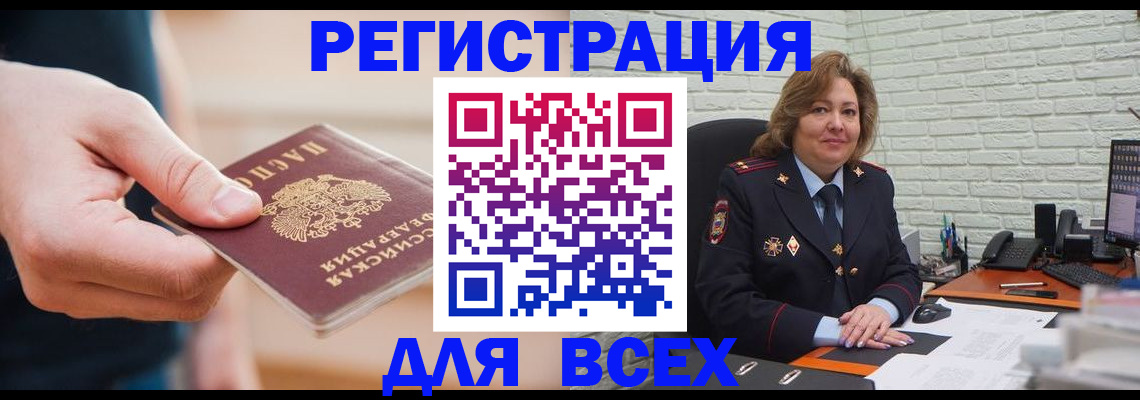 форма 3 в Никольском